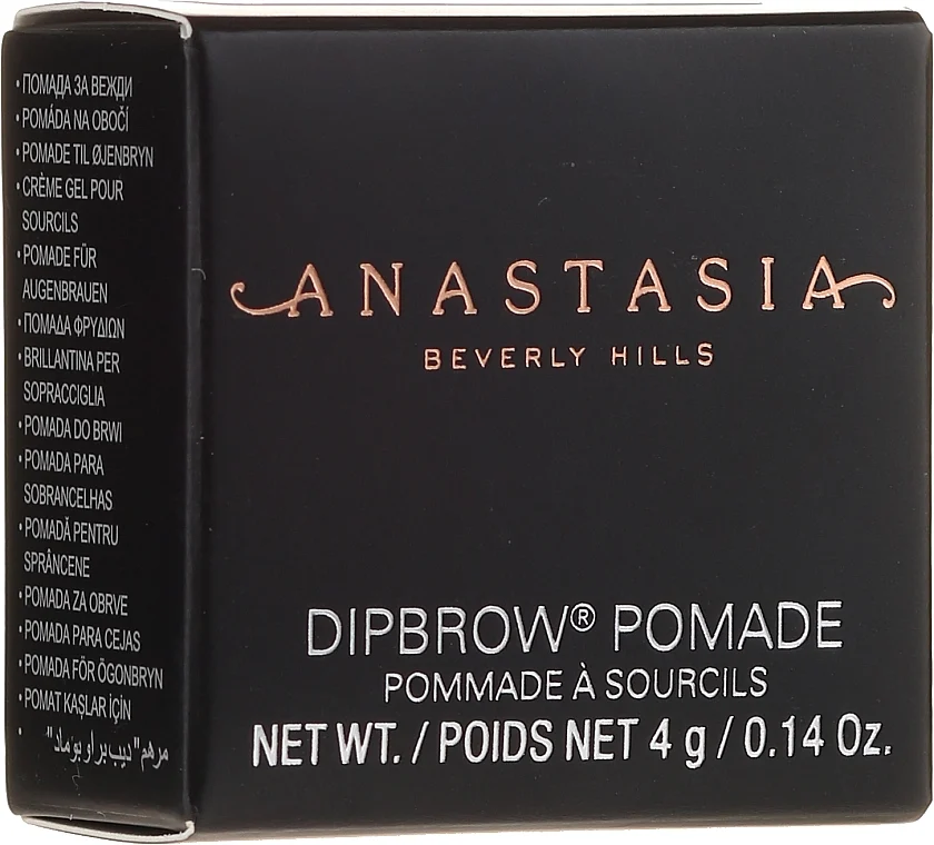 Anastasia Beverly Hills Dipbrow Pomade