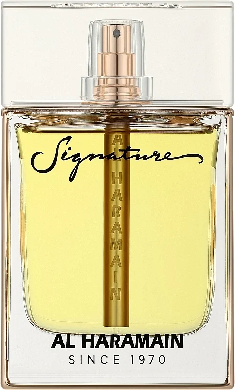 Al Haramain Signature
