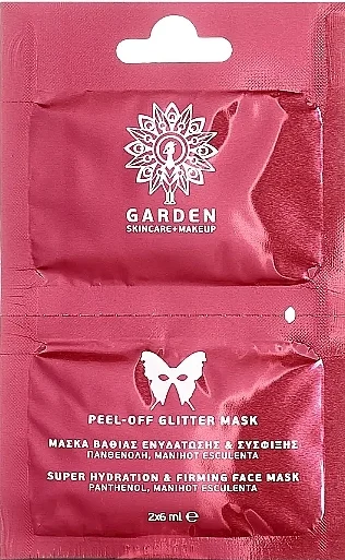 Maschera glitter viso idratante e rassodante