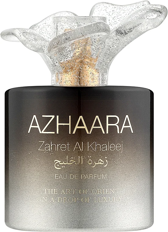 Azhaara Zahret Al Khaleej