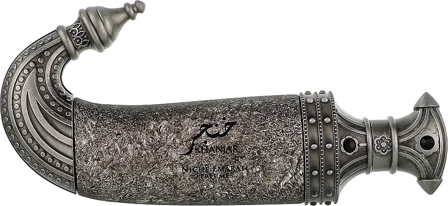 Lattafa Niche Emarati Khanja