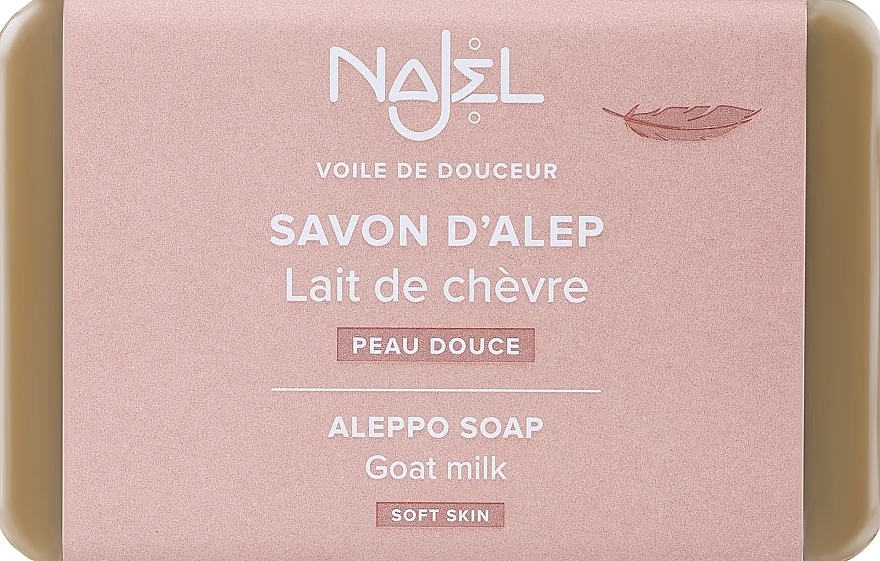 Sapone di Aleppo al latte di capra 5%