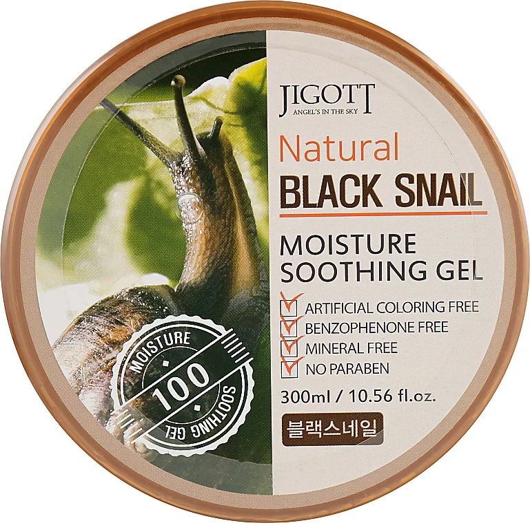 Gel per viso e corpo alla bava di lumaca nera