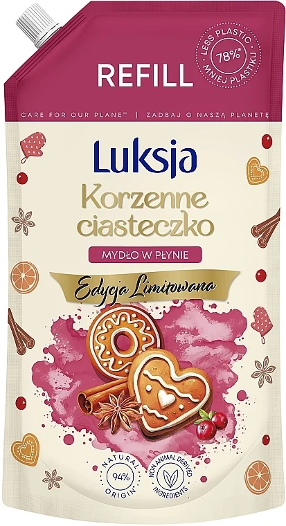 Sapone liquido "Biscotto speziato", ricarica