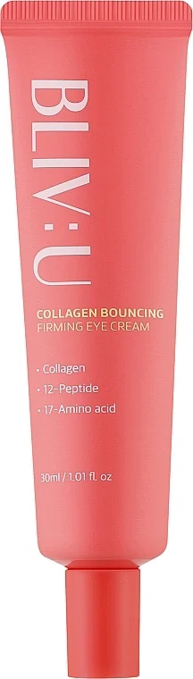 Crema contorno occhi con collagene