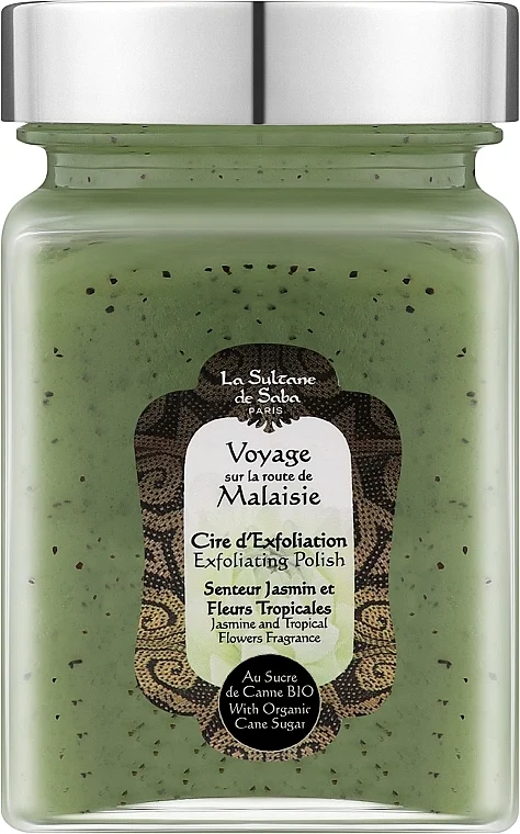 La Sultane de Saba Malaisie Champaka Fleurs Tropicales