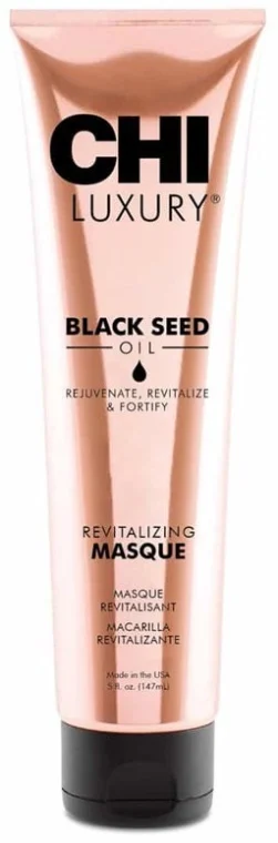 Maschera idratante all'olio di semi di cumino nero