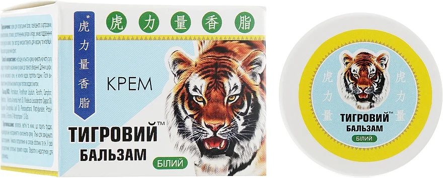 Crema-balsamo corpo terapeutico