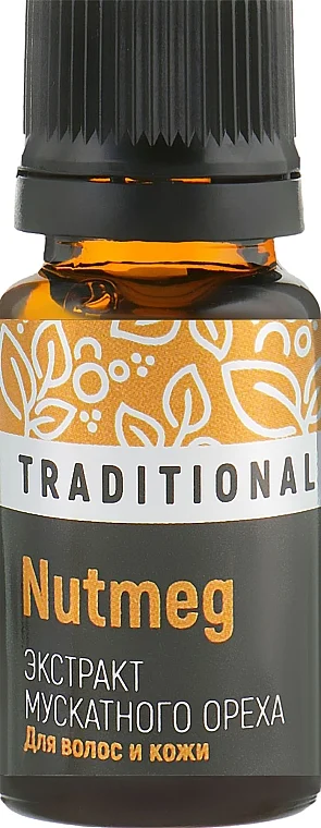 Potenziatore cosmetico per capelli e pelle «Estratto di Noce Moscata»