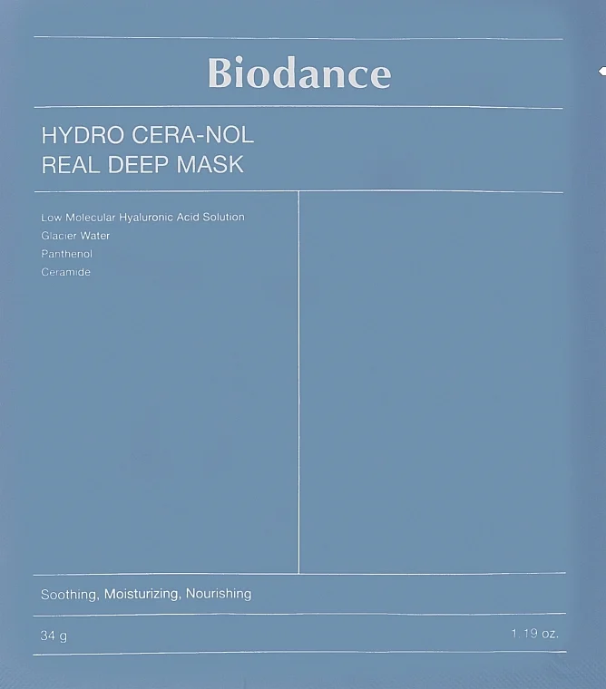 Maschera idrogel con ceramidi e pantenolo