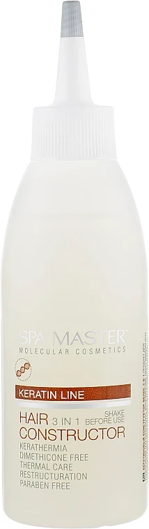 Lozione per capelli alla cheratina 3 in 1