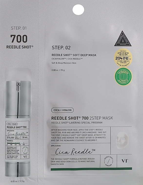 Maschera viso a due fasi