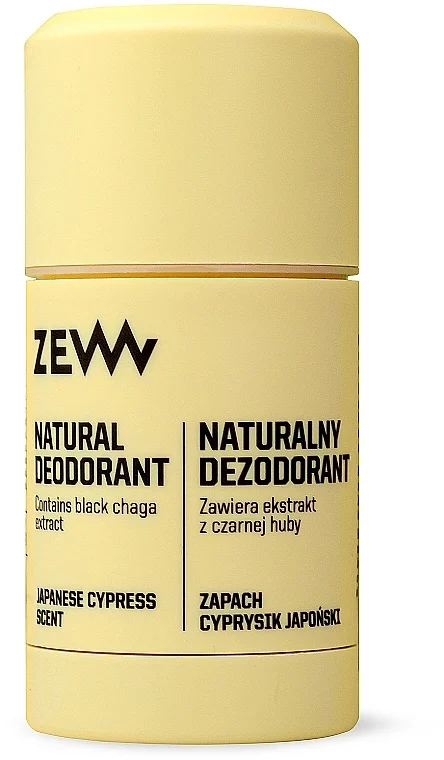 Deodorante naturale 'Cipresso giapponese'