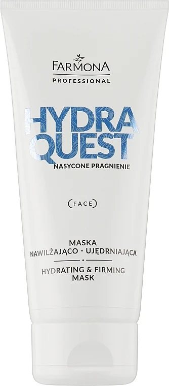 Maschera idratante all'acido ialuronico
