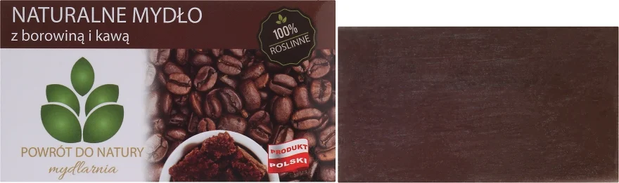 Sapone naturale "Fango e caffè"