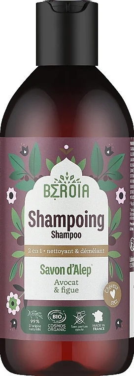Shampoo al sapone d'Aleppo per capelli secchi
