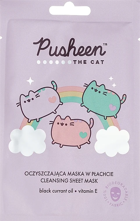Maschera viso purificante con olio di semi di ribes