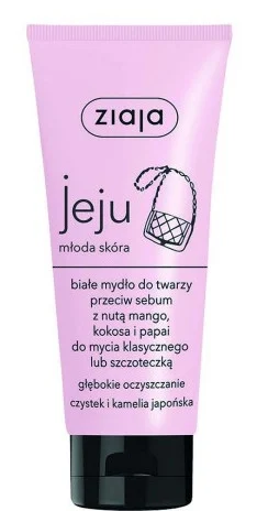 Sapone viso con mango, cocco e papaia