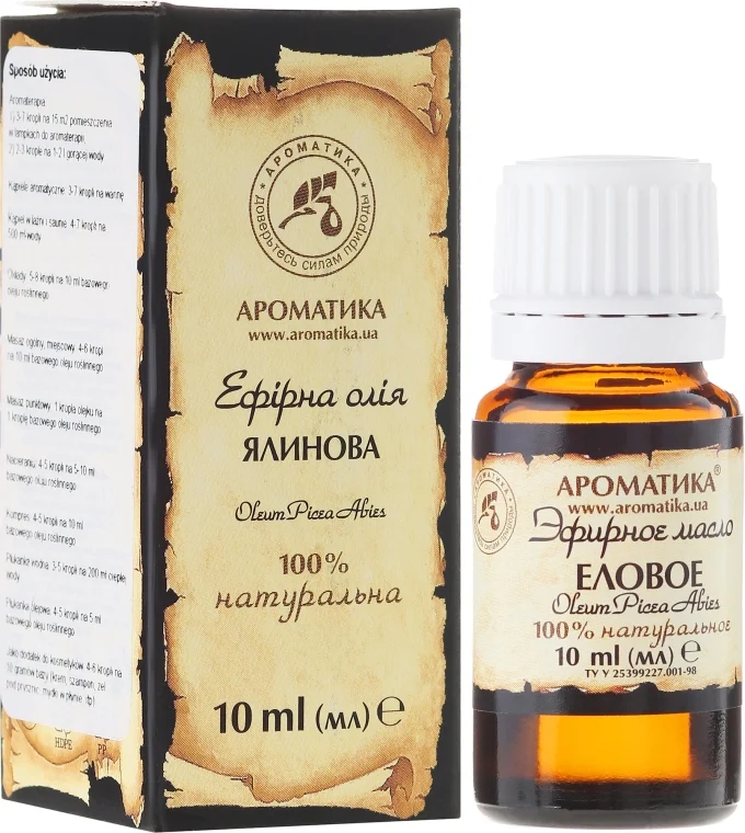 Olio essenziale "Abete"