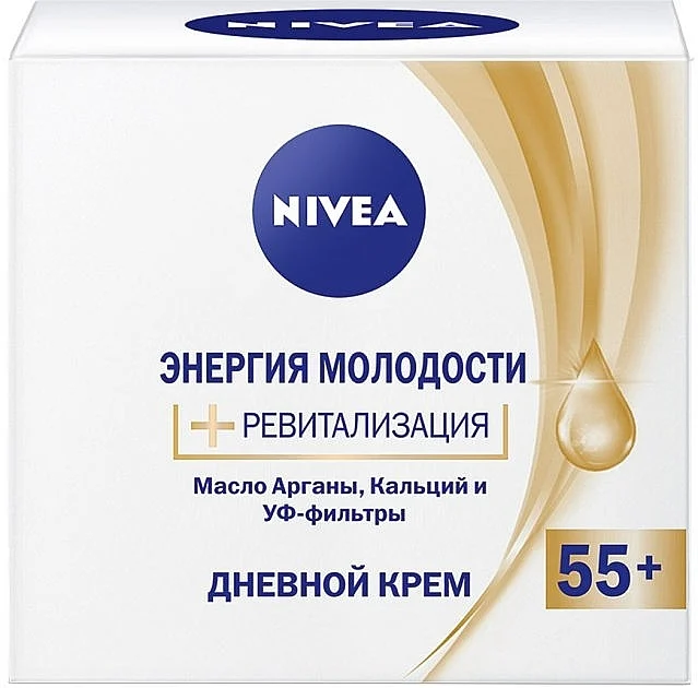 Crema viso rivitalizzante anti-rughe, da giorno