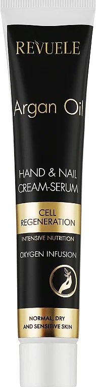 Crema-siero mani e unghie