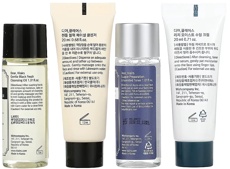 Klairs Skincare Trial Kit (oil/mini/30ml + cleanser/mini/20ml + toner/mini/30ml + cr/mini/20g)