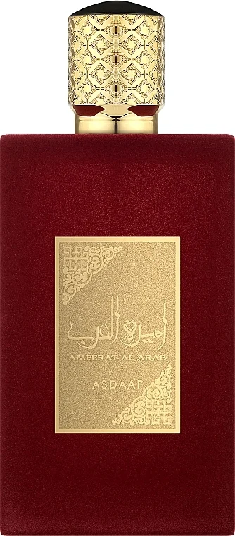 Asdaaf Ameerat Al Arab