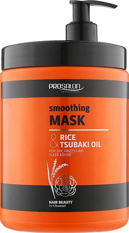 Maschera lisciante capelli con riso e olio di tsubaki