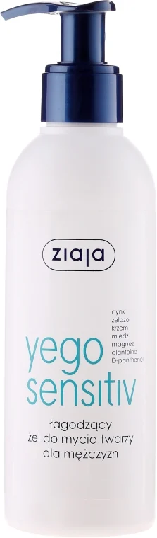 Gel detergente viso lenitivo
